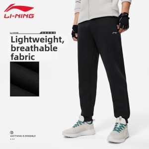 Li-Ning | Comfortable Training Cotton Sport Pants
