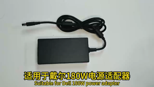 Dell Laptop Charger Adapter 19.5V 9.23A CWP Alienware 15 R1 R2 R4 17 R5 G7 15 7588 G3 15 3579 G3 17 3779 G5 15 5587 M15 FA180PM111 JVF3V NDFTY