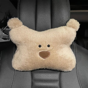 Gối Ô Tô Hình Gấu Nhồi Bông Dễ Thương Đệm Lưng Lái Xe Đệm Cổ Đệm Đầu Thoải Mái Thiết Bị Hỗ Trợ Lưng Cho Xe Hơi