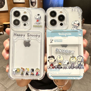 Ốp Lưng Điện Thoại Hình Snoopy Trong Suốt DIY Có Thể Đựng Ảnh Cho Apple 17Promax 16iPhone 14pro Mẫu Mới 13 11 12 Dành Cho Nữ Cặp Đôi 8plus Dễ Thương