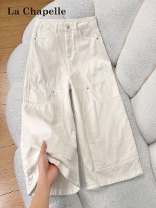 La Chapelle | White Loose Pocket Workwear Shorts Jeans