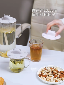 Cup Cover Teabag Hanger Silicone Anti-Dust Mug Cover Food Grade Heat Resistant Cup Lid Drinkware