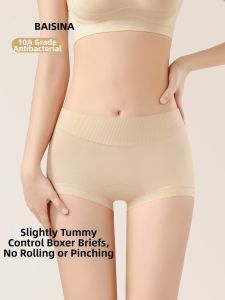 Baisina | Cotton Antimicrobial Prolonged Crotch Seamless High-Waist Boxer Briefs