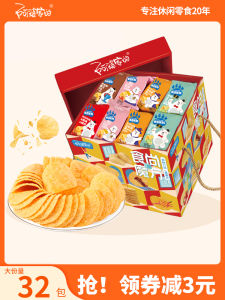 กระเป๋าชิ้นส่วนของข้างทางที่อร่อยที่สุดสำหรับเล่นเกมแบบลำลอง ชิ้นส่วนของข้างทาง กระป๋องใหญ่ อุปกรณ์งานเลี้ยงในออฟฟิศ