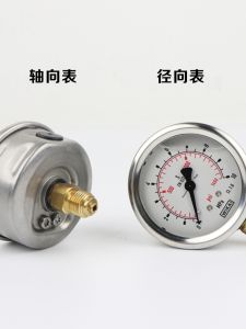 Weika Wika Pressure Gauge Import Shock-Resistant Stainless Steel Excavator Pressure Measuring Hydraulic Press Pressure Gauge Vacuum Axial Gauge