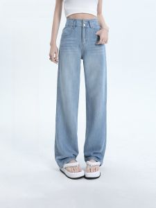 La Chapelle Summer New Loose Wide Leg Jeans Womens Slimming Straight Blue Denim Pants High Waist Long Pants Fashionable
