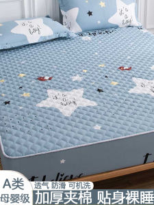 Thickened Pure Cotton Bed Canopy for Boys Single Piece Four Seasons Universal Childrens Bedding Quilted Bed Cover Duvet Protector