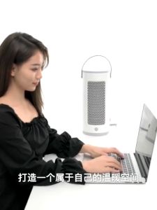 Air Space Heater Mini Portable Air Heater