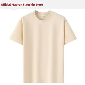 MiiOW | Breathable Cooling Silk T-Shirt