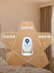 DAYANCHENG | Ultra HD Gaming & Entertainment Projector with Auto Keystone Correction