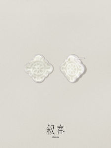 BLOSSOM White Jade Earrings