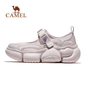 CAMEL | Breathable Lightweight Slip-Resistant Female Beach Sandals