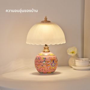 YOULIMEIJIA | Retro High-end Bedside Lamp with Ceramic Style