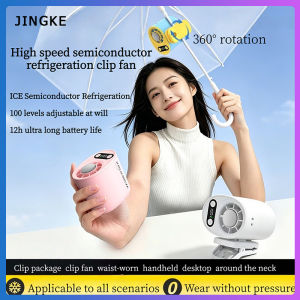 Taoxilife Multifunctional Semiconductor Refrigeration Clip Fan 6000mAh 100 Stepless Speed 4-in-1 Clip Handheld Neck Waist Portable Mini Cooling Fan For Work Camping