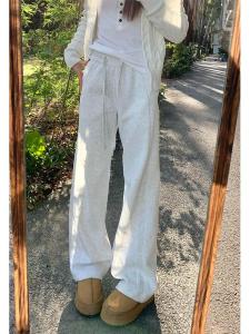 Extra Long Straight Leg Casual Pants Womens Loose Fitting Slimming Drapey Sporty Trousers High Waist Wide Leg Commute Style