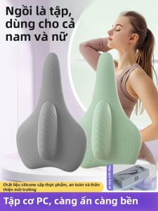 Pelvic Floor Exercise Device Postpartum Recovery