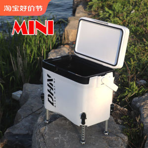 Mini Small Fishing Box Full Set Super Lightweight Small 2023 New Liftable Wild Fishing Portable 16 Liters Fishing Box Fishing Box