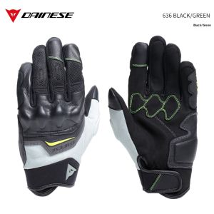 Dainese | Carbon Fiber Multi-season Touchscreen Motorcycle Gloves
