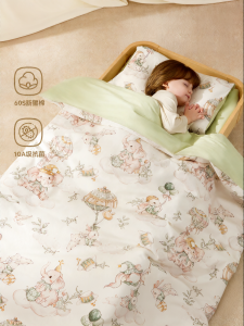 AIBEIDILA | Nap Time Cotton Child Quilt 3 Set