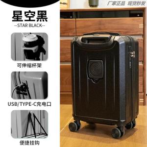 Durable Thickened 22-Inch Luggage Carry-On Wheel Spinner Large Capacity Travel Bag Womens Style Casual Travel Suitcase