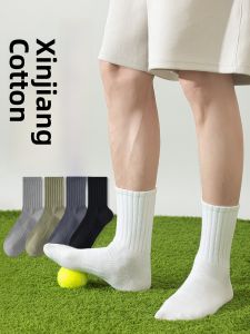 JINGCHI | Mens Cotton Socks Breathable Anti-Odor Antibacterial Thin Mid-Calf Running Sports Socks For Teenagers And Adults