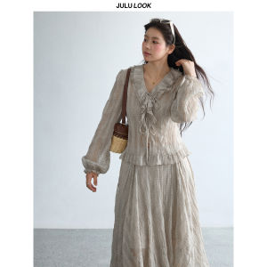 JULULOOK | Bộ Áo Blouse Carô Dành Cho Người Béo và Chân Váy Dáng Không Đều