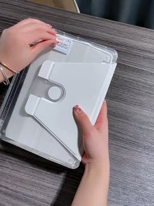 เคสไอแพด 3พับ หมุนได้รอบ ด้าน 720Rotatable Foldable Crystal Case for iPad Air/iPad Pro (10.9/11.0/12.9 inches) 2018-2023 และ 10.2 Pro 12.9 inches