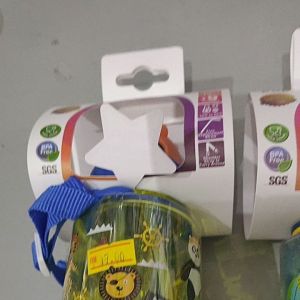 AUTUMNZ FLIP TOP STRAW BOTTLE 350ml/12oz ASSORTED DESIGN/COLOR FTSB350