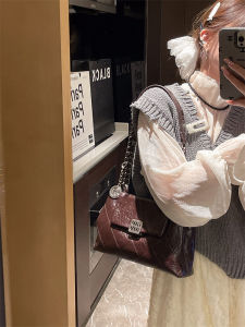 MY&FSNH | Trendy Luxury Retro Style Crossbody Bag