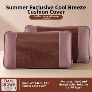 Cool Children Pillow Case 48cmx74cm