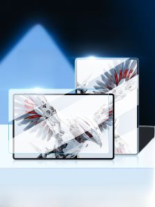 Applicable to RED MAGIC E-Sports Tablet Pro Tempered Film Nubia Red Magic RED MAGIC Tablet 3D Explorer Edition New Arrival Screen Protector Nubia Full Screen Cover Pad 12.1-Inch Green Film Anti-Blue Light Film Explosion-Proof