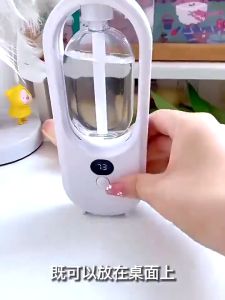 Máy Xịt Thơm Phòng Tự Động máy tinh dầu thơm phòng máy khuếch tán tinh dầu decor phòng ngủ khử mùi nhà tắm Sáng tạo không ồn