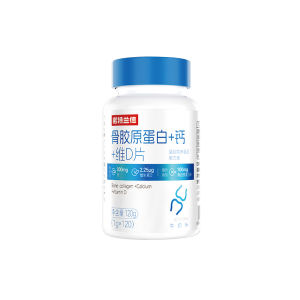 NOTELAND | Elderly Health Maintenance Bone Collagen Calcium Tablets