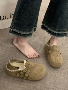 ZHENMO | Elevating Insulated Fully-covered Faux Fur Winter Shoes