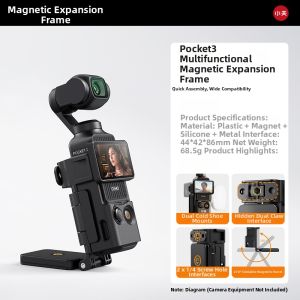 xiaotian | Multi-functional Portable Magnetic Mount Cold Shoe Expansion Bracket for Sports Camera