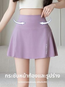 MiiOW | กางเกงโยคะผ้าไหมน้ำแข็ง Catman กางเกงขาสั้นทรงหัวปลาชARK สำหรับผู้หญิง ทรงเอ กระโปรงสั้นเทนนิส ทรงเอ กระโปรงสั้น ทรงเอ