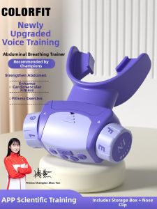 ColorFit | Adjustable Resistance Lung Function Training Respiratory Trainer