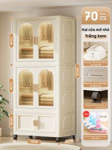 JILI | Tủ Quần Áo Trẻ Em Không Cần Lắp Ráp