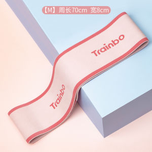 Fitness Yoga Elastic Band Resistance Band Thin Leg Gluteus Maximus Ring Wide Womens Peach Butt Rope Deep Squat Butt Band