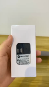 WALKIE TALKIE BATTERY MOTOROLA GP-2100