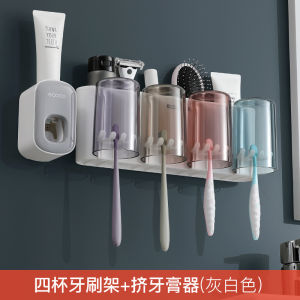 Fashion Toothbrush Holder Bathroom Eco-Friendly Mighty Large Capacity Toothbrush Wall Mounted 3 Square Cups Family Dormitory