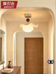 FANCY LAMP CLUB | Cream Vintage Style Ceiling Light
