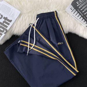 กางเกงขายาวทรงหลวมสไตล์อเมริกันสำหรับผู้ชาย ทรงตรง กางเกงขายาวลำลอง ทรงเข้ารูป แถบสองข้าง สไตล์สปอร์ต กางเกงขายาวฤดูร้อน