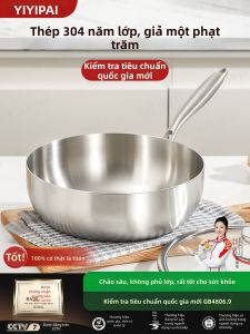 YIYIPAI | Thickened No-Coating Deep Frying Pan