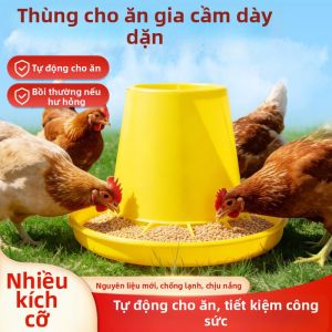 NAIFUNA | Automatic Feeding and Drinking Trough