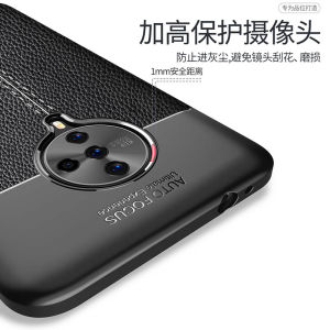 เคสโทรศัพท์ซิลิโคนสำหรับ Vivo S6 แบบครอบเต็มพร้อมขาตั้ง ป้องกันการตกหล่น ดีไซน์เรียบง่าย ทนทานต่อการสึกหรอ