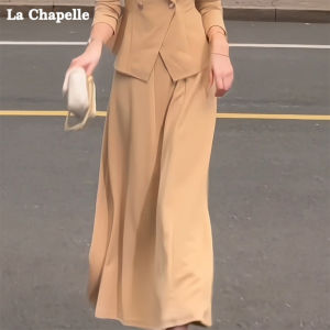 La Chapelle Black Suit Dress Womens Slimming Commuter French Long Dress Two-Piece Set Trendy Autumn Workwear City Casual