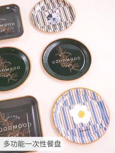 Candy Online 10PCS/Set Fashion Paper Plate Disposable Party Tableware Party Supplies Camping Picnic BBQ Paper Tray