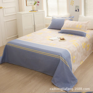 Minimalist Flannel Duvet Cover 4-Piece Set for Students