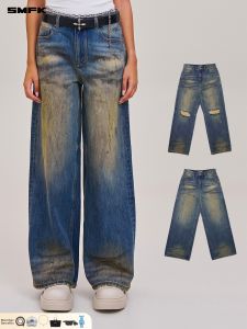 SMFK | Statue Pattern Wide Straight Leg Jeans